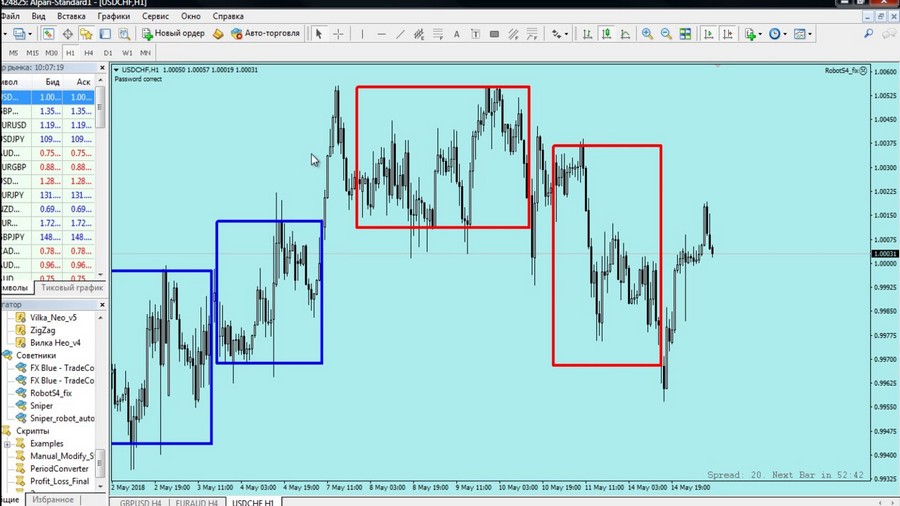 Робот по Снайперу 4.0_0.jpg